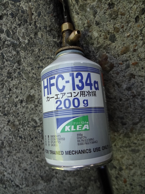 エアコン修理_４.JPG