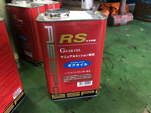 クラッチ交換　ミラ　LE-L250V　ギアオイル.jpg