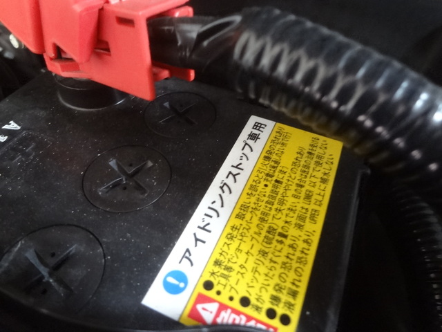 バッテリー_Nワゴン(DBA-JH1)_3.JPG