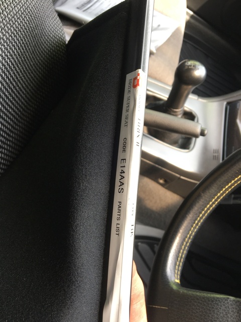 車検　日産　シルビア　E-PS13   (1).jpeg