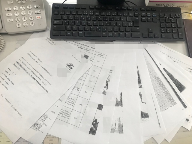 車検　日産　シルビア　E-PS13  シート適合証明証-1.jpg